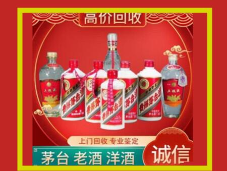 上街回收礼盒虫草怎么样？